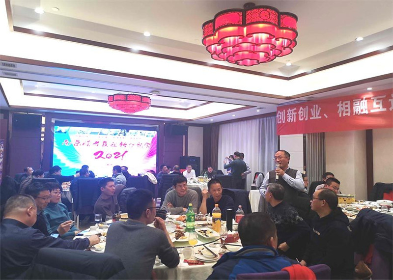 南京膜老友迎新春聚会